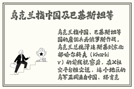 张津渝和吕知樾三部曲
